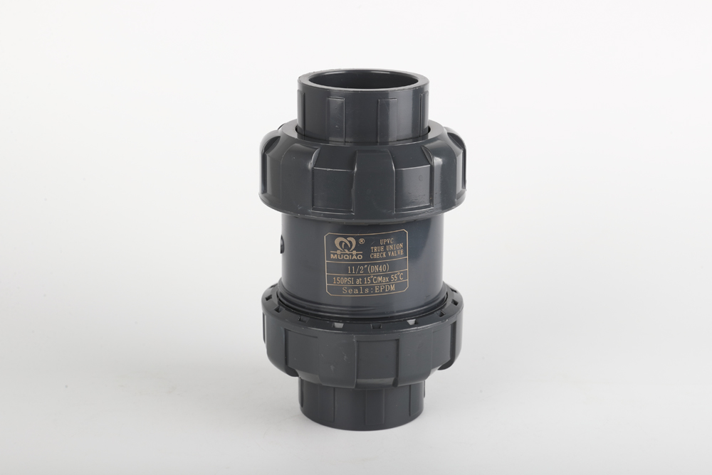 乌马河双由令止回阀